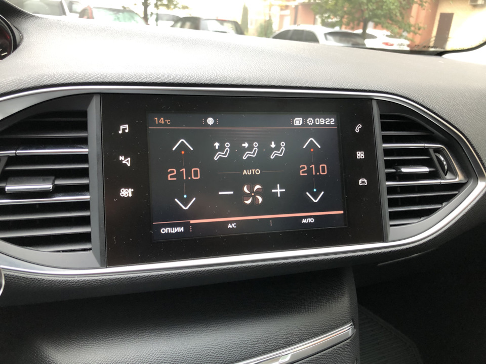 NAC navigation system